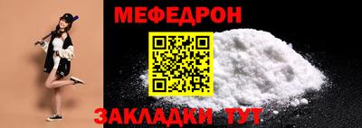 спайс Кимры