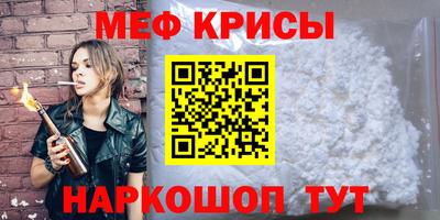 экстази Кинель