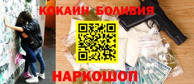тгк Кингисепп