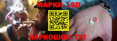 MESCALINE Конаково