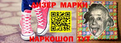 спайс Кимры
