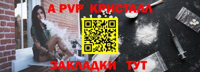 экстази Кинель
