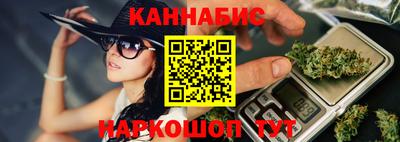 тгк Кингисепп