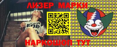 мефедрон мука Котовск