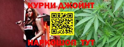 спайс Кимры