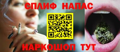 экстази Кинель