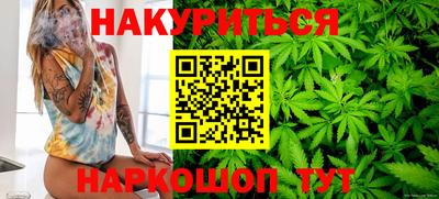 спайс Кимры