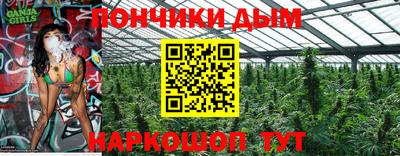 экстази Кинель