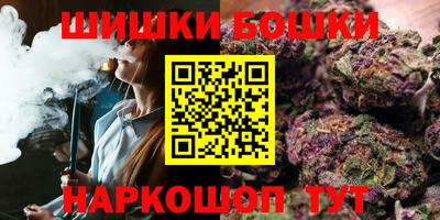 спайс Кимры