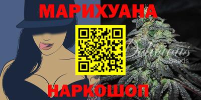 экстази Кинель
