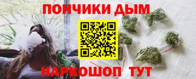 экстази Кинель