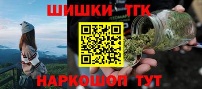 спайс Кимры