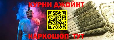 тгк Кингисепп