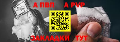 спайс Кимры