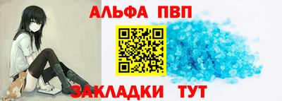 экстази Кинель