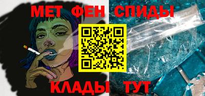 тгк Кингисепп