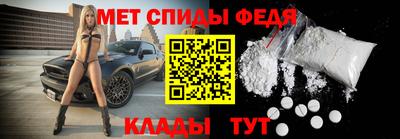 спайс Кимры
