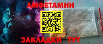 экстази Кинель