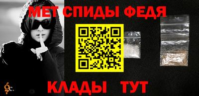 тгк Кингисепп