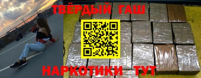экстази Кинель