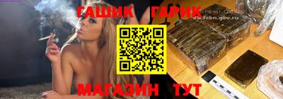 тгк Кингисепп