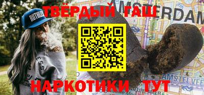 экстази Кинель