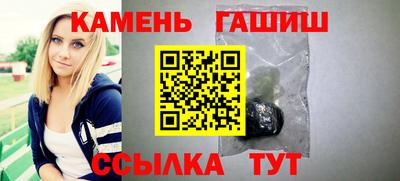 экстази Кинель