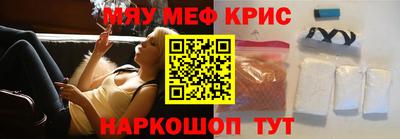 тгк Кингисепп