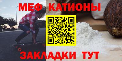 тгк Кингисепп