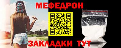 тгк Кингисепп