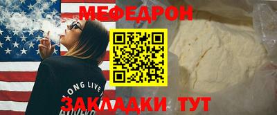 тгк Кингисепп