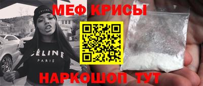 экстази Кинель