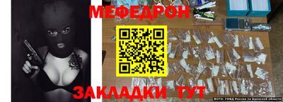 тгк Кингисепп