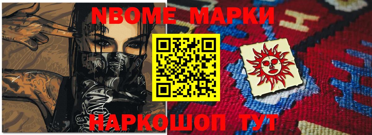 Лсд 25 экстази ecstasy Орехово-Зуево
